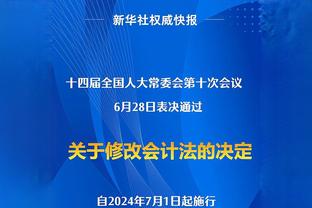 LBJ：背靠背&四天三战让我们疲惫不堪 尤其面对雷霆这样的年轻队